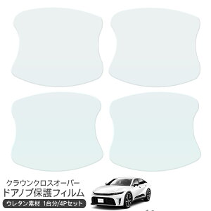 NENXI[o[ hA یtB 4P hAnhveN^[ 4hA hAK[h XNb`K[h LYh~ LYB Ђ LY tB O JX^ p[c