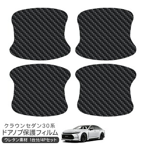 g^ NEZ_ 30n hA یtB 4P hAnhveN^[ 4hA J[{ hAK[h XNb`K[h LYh~ LYB Ђ LY tB O JX