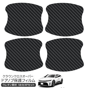 g^ NENXI[o[ hA یtB 4P hAnhveN^[ 4hA J[{ hAK[h XNb`K[h LYh~ LYB Ђ LY tB O 