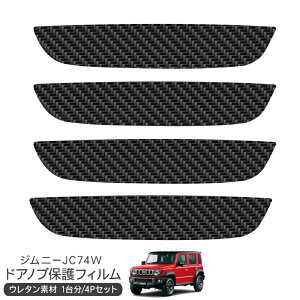 Wj[ m}h JC74W hA یtB 4P hAnhveN^[ 4hA hAK[h XNb`K[h LYh~ LYB Ђ LY J[{tB O JX^ p[c