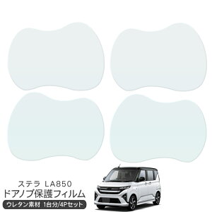 Xe LA850 hA یtB 4P hAnhveN^[ 4hA hAK[h XNb`K[h LYh~ LYB Ђ LY tB O JX^ p[c