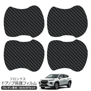 tNX hA یtB 4P hAnhveN^[ 4hA hAK[h XNb`K[h LYh~ LYB Ђ LY J[{tB O JX^ p[c