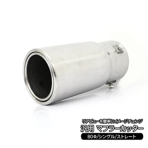 }t[Jb^[ ėp}t[Jb^[ 80 XeX}t[ Xg[g}t[ Vo[ hXAbv JX^ Op[c