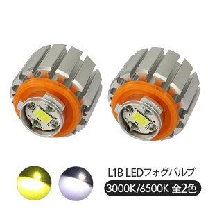 g^ nCG[Xo 7^ L1B LEDtHOv 7600LM zCg6000k CG[3000k wbhv tHOv tHOou L1BtHO