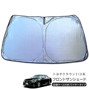 g^ NE AX[g 210n tgp TVF[h J[VFCh 悯 ܂肽ݎ Ԓ Lp[  UVJbg  JX^ p[c