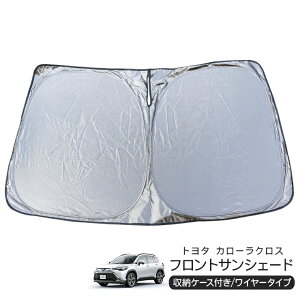 g^ J[NX ZVG/ZSG 10n tgp TVF[h J[VFCh 悯 ܂肽ݎ Ԓ Lp[  UVJbg  JX^ p[c