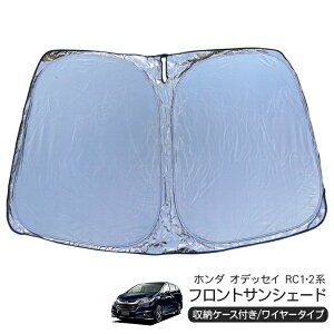 z_ IfbZC RC1E2 tgp TVF[h J[VFCh 悯 ܂肽ݎ Ԓ Lp[  UVJbg  JX^ p[c