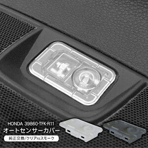 z_A N-VAN I[gCgZT[Jo[ ZT[Jo[ x  NAY  Ht ėp ԌΉ JX^ p[c