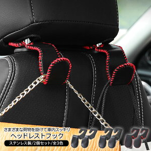 ԍ wbhXgtbN ו| 2Zbg wbhXgVtg S3F Pz_[ obO  ėp J[pi ֗ObY JX^ p[c