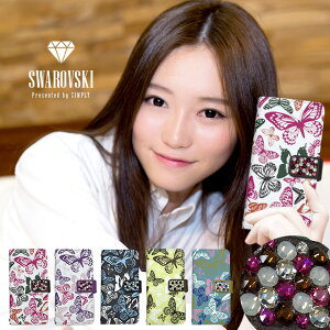 蒠^P[X S@Ή XtXL[ iPhone17 Pro Max Air iPhone16e iPhone16 Plus iPhone15 iPhone14 iPhone13 mini SE3 Xperia AQUOS Galaxy Pixel9a Pixel8 arrows OPPO nhCh