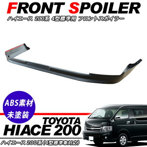 nCG[X 200n W{fB tgX|C[ 4^ 5^ WAXG[X bvX|C[ O JX^ p[c