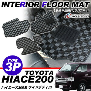 nCG[X 200n WAXG[X 5^ Ch{fB DX/S-GL tA}bg/J[}bg tg 3PZbg D `FbN 200nnCG[X JX^ p[c