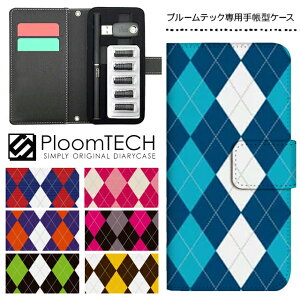 v[ebN P[X v[ebNJo[ v[ebNP[X 蒠^ Ploomtech J[gbW [ dq dq΂ JT dq^oR Y fB[X  v[g / A[K