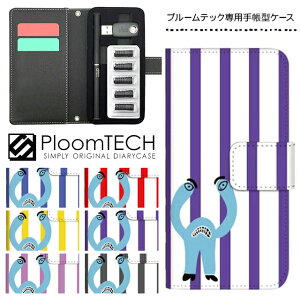 v[ebN P[X v[ebNJo[ v[ebNP[X 蒠^ Ploomtech J[gbW [ dq dq΂ JT dq^oR Y fB[X  v[g / Xg