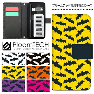 v[ebN P[X v[ebNJo[ v[ebNP[X 蒠^ Ploomtech J[gbW [ dq dq΂ JT dq^oR Y fB[X  v[g / nE