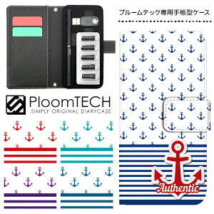 v[ebN P[X v[ebNJo[ v[ebNP[X 蒠^ Ploomtech J[gbW [ dq dq΂ JT dq^oR Y fB[X  v[g / } 