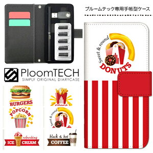 v[ebN P[X v[ebNJo[ v[ebNP[X 蒠^ Ploomtech J[gbW [ dq dq΂ JT dq^oR Y fB[X  v[g / no