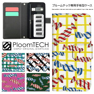 v[ebN P[X v[ebNJo[ v[ebNP[X 蒠^ Ploomtech J[gbW [ dq dq΂ JT dq^oR Y fB[X  v[g / L