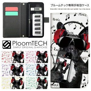 v[ebN P[X v[ebNJo[ v[ebNP[X 蒠^ Ploomtech J[gbW [ dq dq΂ JT dq^oR Y fB[X  v[g /  wb