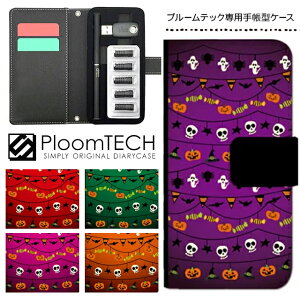v[ebN P[X v[ebNJo[ v[ebNP[X 蒠^ Ploomtech J[gbW [ dq dq΂ JT dq^oR Y fB[X  v[g / nE