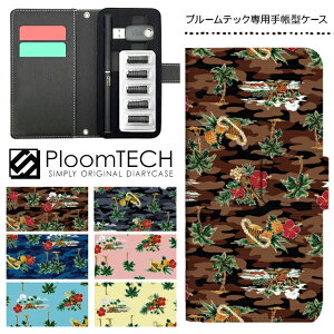v[ebN P[X v[ebNJo[ v[ebNP[X 蒠^ Ploomtech J[gbW [ dq dq΂ JT dq^oR Y fB[X  v[g / An