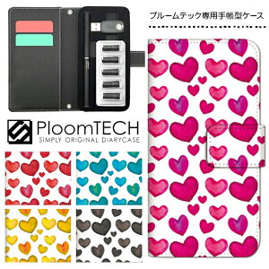 v[ebN P[X v[ebNJo[ v[ebNP[X 蒠^ Ploomtech J[gbW [ dq dq΂ JT dq^oR Y fB[X  v[g / n[g 