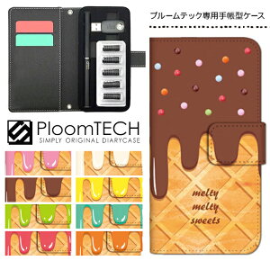 v[ebN P[X v[ebNJo[ v[ebNP[X 蒠^ Ploomtech J[gbW [ dq dq΂ JT dq^oR Y fB[X  v[g / XC[