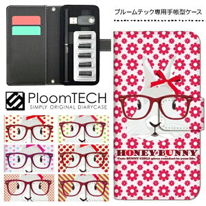 v[ebN P[X v[ebNJo[ v[ebNP[X 蒠^ Ploomtech J[gbW [ dq dq΂ JT dq^oR Y fB[X  v[g / Kl 