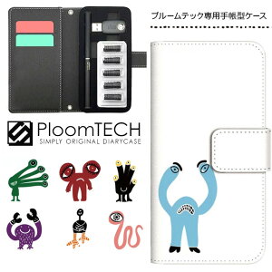 v[ebN P[X v[ebNJo[ v[ebNP[X 蒠^ Ploomtech J[gbW [ dq dq΂ JT dq^oR Y fB[X  v[g / X