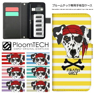 v[ebN P[X v[ebNJo[ v[ebNP[X 蒠^ Ploomtech J[gbW [ dq dq΂ JT dq^oR Y fB[X  v[g /  pC