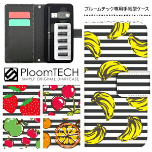 v[ebN P[X v[ebNJo[ v[ebNP[X 蒠^ Ploomtech J[gbW [ dq dq΂ JT dq^oR Y fB[X  v[g / {[_