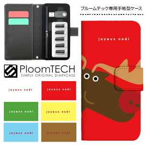 v[ebN P[X v[ebNJo[ v[ebNP[X 蒠^ Ploomtech J[gbW [ dq dq΂ JT dq^oR Y fB[X  v[g / giJ