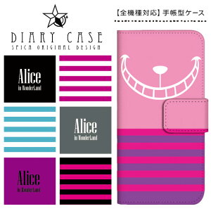蒠^P[X S@Ή X}zP[X iPhone17 Pro Max Air iPhone16e iPhone16 Plus iPhone15 iPhone14 iPhone13 mini SE3 Xperia AQUOS Galaxy Pixel9a Pixel8 arrows OPPO AX `FVL