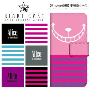 iPhoneXR iPhoneXS Max iPhoneX iPhone8 iPhone7 iPhone6s iPhone6 Plus iPhoneSE P[X X}zP[X 蒠^ ACtHP[X ACtHJo[ / `FVL svc̍̃AX