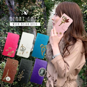 蒠^P[X S@Ή fR iPhone16 iPhone15 Pro iPhone14 iPhone13 mini iPhone12 iPhone11 Xperia AQUOS Galaxy P[X Android One SO-51F SO-53C SH-51C SH-54B SC-51C SC-56B F-51B SOG15 SOG14 SHG07 SHG06 SCG13 rW[ LL f