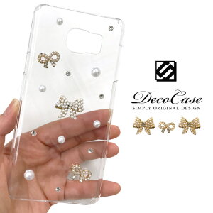 ハードケース クリア スマホケース Xperia 5 ii 8 10 1 Ace XZ3 XZ2 XZ1 AQUOS R5G sense5G sense4 sense3 Arrows 5G Be4 Galaxy A41 Pixel5 iPhone12 Pro mini iPhone11 ケース iPhoneXR iPhone8 iPhone7 Plus iPhoneSE 第2世代 スワロフスキー