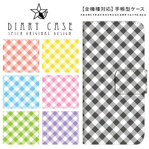 蒠^P[X S@Ή X}zP[X iPhone17 Pro Max Air iPhone16e iPhone16 Plus iPhone15 iPhone14 iPhone13 mini SE3 Xperia AQUOS Galaxy Pixel9a Pixel8 arrows OPPO MK`FbN