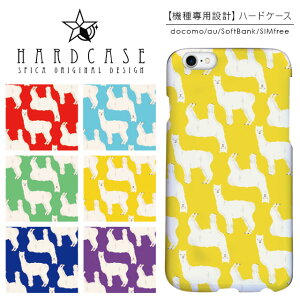 �n�[�h�P�[�X iPhone �X�}�z�P�[�X iPhone13 iPhone12 mini iPhone11 Pro SE ��3���� ��2���� XR iPhone8 Xperia 5 1 10 iii ii 8 Galaxy A22 A52 S21 A51 5G AQUOS sense6 R6 sense5G ARROWS We Pixel6 �P�[�X �A���p�J�� ����