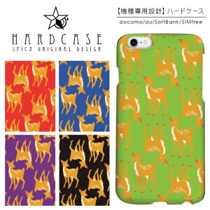 �n�[�h�P�[�X iPhone �X�}�z�P�[�X iPhone13 iPhone12 mini iPhone11 Pro SE ��3���� ��2���� XR iPhone8 Xperia 5 1 10 iii ii 8 Galaxy A22 A52 S21 A51 5G AQUOS sense6 R6 sense5G ARROWS We Pixel6 �P�[�X �o���r�� ����