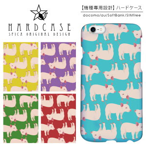 �n�[�h�P�[�X iPhone �X�}�z�P�[�X iPhone13 iPhone12 mini iPhone11 Pro SE ��3���� ��2���� XR iPhone8 Xperia 5 1 10 iii ii 8 Galaxy A22 A52 S21 A51 5G AQUOS sense6 R6 sense5G ARROWS We Pixel6 �P�[�X �Ԃ��� ����