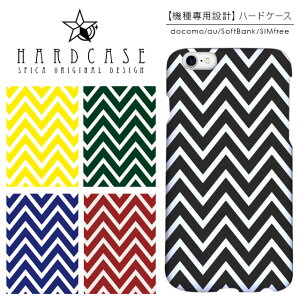 �n�[�h�P�[�X iPhone �X�}�z�P�[�X iPhone13 iPhone12 mini iPhone11 Pro SE ��3���� ��2���� XR iPhone8 Xperia 5 1 10 iii ii 8 Galaxy A22 A52 S21 A51 5G AQUOS sense6 R6 sense5G ARROWS We Pixel6 �P�[�X �V�F�u������ �M�U�M�U��