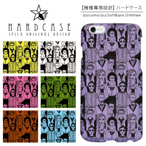 �n�[�h�P�[�X iPhone �X�}�z�P�[�X iPhone13 iPhone12 mini iPhone11 Pro SE ��3���� ��2���� XR iPhone8 Xperia 5 1 10 iii ii 8 Galaxy A22 A52 S21 A51 5G AQUOS sense6 R6 sense5G ARROWS We Pixel6 �P�[�X ���m�g�[�� �C���X�g