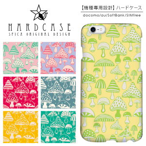 �n�[�h�P�[�X iPhone �X�}�z�P�[�X iPhone13 iPhone12 mini iPhone11 Pro SE ��3���� ��2���� XR iPhone8 Xperia 5 1 10 iii ii 8 Galaxy A22 A52 S21 A51 5G AQUOS sense6 R6 sense5G ARROWS We Pixel6 �P�[�X ���̂��� ���g�� �Ò�