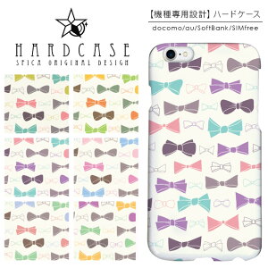 �n�[�h�P�[�X iPhone �X�}�z�P�[�X iPhone13 iPhone12 mini iPhone11 Pro SE ��3���� ��2���� XR iPhone8 Xperia 5 1 10 iii ii 8 Galaxy A22 A52 S21 A51 5G AQUOS sense6 R6 sense5G ARROWS We Pixel6 �P�[�X ���{���� �X�C�[�g