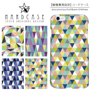 �n�[�h�P�[�X iPhone �X�}�z�P�[�X iPhone13 iPhone12 mini iPhone11 Pro SE ��3���� ��2���� XR iPhone8 Xperia 5 1 10 iii ii 8 Galaxy A22 A52 S21 A51 5G AQUOS sense6 R6 sense5G ARROWS We Pixel6 �P�[�X �v�b�`��