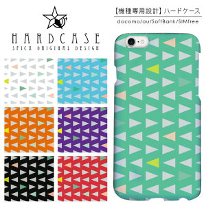 �n�[�h�P�[�X iPhone �X�}�z�P�[�X iPhone13 iPhone12 mini iPhone11 Pro SE ��3���� ��2���� XR iPhone8 Xperia 5 1 10 iii ii 8 Galaxy A22 A52 S21 A51 5G AQUOS sense6 R6 sense5G ARROWS We Pixel6 �P�[�X �O�p