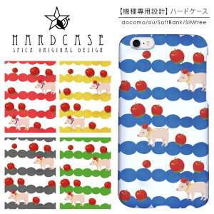 �n�[�h�P�[�X iPhone �X�}�z�P�[�X iPhone13 iPhone12 mini iPhone11 Pro SE ��3���� ��2���� XR iPhone8 Xperia 5 1 10 iii ii 8 Galaxy A22 A52 S21 A51 5G AQUOS sense6 R6 sense5G ARROWS We Pixel6 �P�[�X �{�[�_�[ ��� �u�^