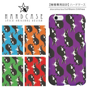�n�[�h�P�[�X iPhone �X�}�z�P�[�X iPhone13 iPhone12 mini iPhone11 Pro SE ��3���� ��2���� XR iPhone8 Xperia 5 1 10 iii ii 8 Galaxy A22 A52 S21 A51 5G AQUOS sense6 R6 sense5G ARROWS We Pixel6 �P�[�X �������� ����