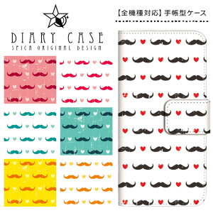 蒠^P[X S@Ή X}zP[X iPhone17 Pro Max Air iPhone16e iPhone16 Plus iPhone15 iPhone14 iPhone13 mini SE3 Xperia AQUOS Galaxy Pixel9a Pixel8 arrows OPPO Ђ