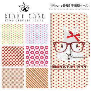 iPhoneXR iPhoneXS Max iPhoneX iPhone8 iPhone7 Plus iPhone6s iPhone6 Plus iPhoneSE P[X X}zP[X 蒠^ ACtHP[X ACtHJo[ / Kl ETM 